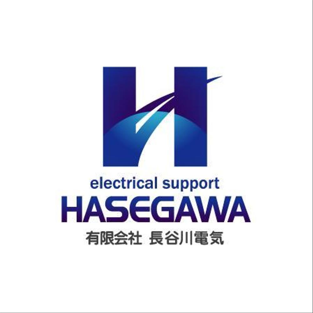 hasegawaｰ01.jpg