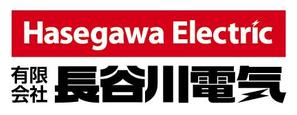 14kame (ishigame)さんの電気工事会社ロゴ制作への提案