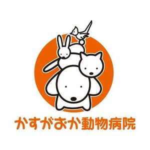 IKOHS DESIGN (ikohs-design)さんの動物病院のロゴマークのデザインへの提案