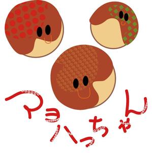 dodoo (endo_9680)さんのたこ焼き屋のキャラクターとロゴへの提案