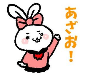 田中薫 (KaoruTanaka)さんのゆるくてシュールな動物キャラ。JKうさぎのLINEスタンプ作成への提案