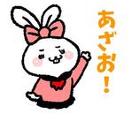 田中薫 (KaoruTanaka)さんのゆるくてシュールな動物キャラ。JKうさぎのLINEスタンプ作成への提案