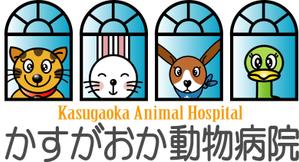 FISHERMAN (FISHERMAN)さんの動物病院のロゴマークのデザインへの提案