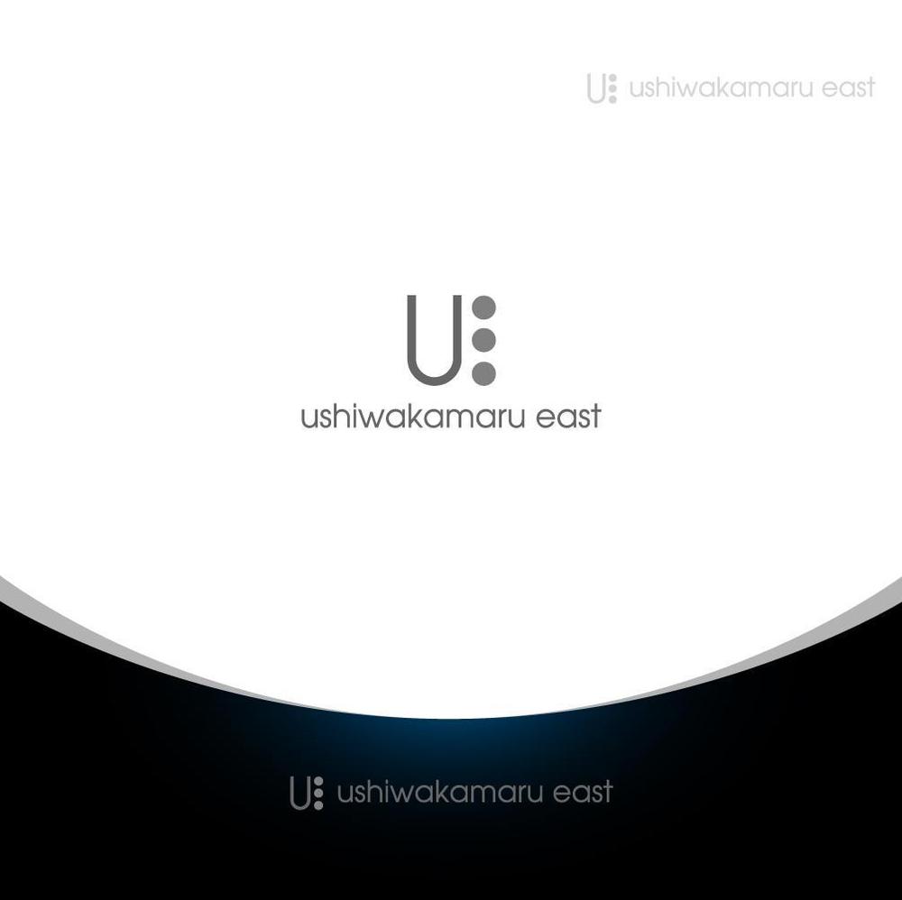 美容室「ushiwakamaru east」のロゴ