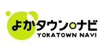 OKAZUさんの「よかタウン。ナビ」のロゴ作成への提案