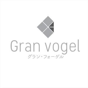 坂本くん (Hana-chan)さんのモデルハウスのロゴへの提案