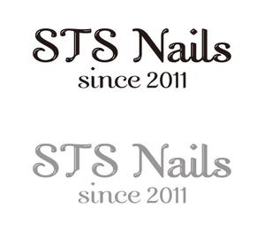 tsujimo (tsujimo)さんの「ＳＴＳ　Ｎａｉｌｓ　　　ｓｉｎｃｅ　２０１１」のロゴ作成への提案