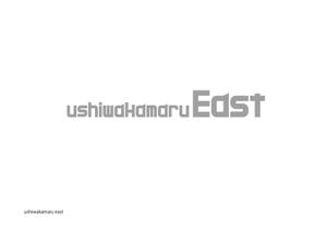 ikuo190さんの美容室「ushiwakamaru east」のロゴへの提案