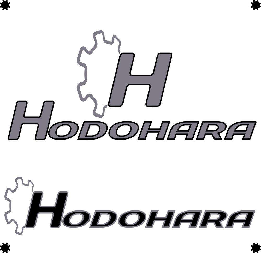 HODOHARA02.jpg