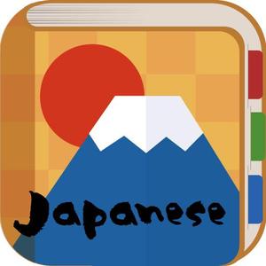 yurikuwa (yurikuwa)さんの外国人向け日本語辞書アプリ(Android)のアイコンデザインへの提案