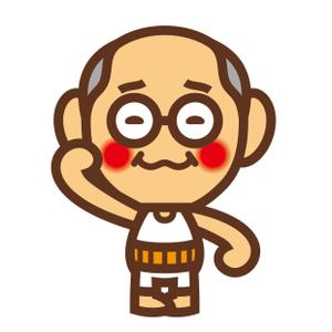 THE_watanabakery (the_watanabakery)さんの吉本伊信（内観法の創始者）のキャラクターデザインへの提案