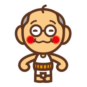 THE_watanabakery (the_watanabakery)さんの吉本伊信（内観法の創始者）のキャラクターデザインへの提案