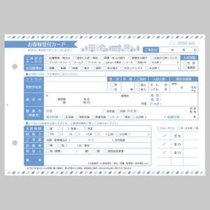 D+plus (D_plus)さんの不動産業者の店頭受付に利用するカード制作(記載項目&デザインイメージ見本あり)への提案