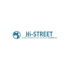 Yolozu (Yolozu)さんの靴EC「Hi-STREET」（開店予定）のアパレルショップサイトのロゴへの提案