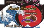 cocococo (cocococo)さんの新作スイーツお土産商品　日本風（和風）パッケージデザインへの提案
