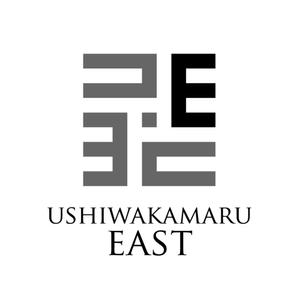 globemaniacさんの美容室「ushiwakamaru east」のロゴへの提案