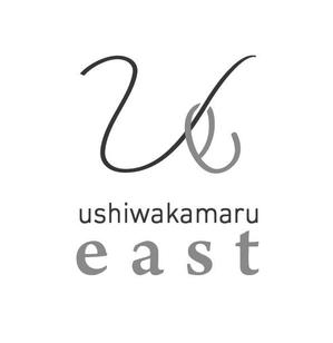 habucheeさんの美容室「ushiwakamaru east」のロゴへの提案