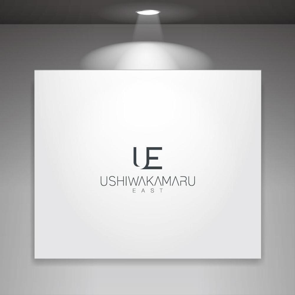 美容室「ushiwakamaru east」のロゴ