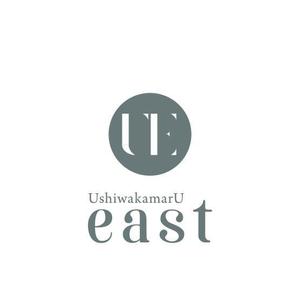 塩 (shiohara)さんの美容室「ushiwakamaru east」のロゴへの提案