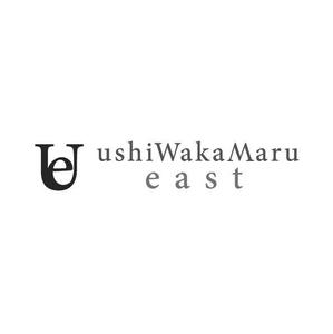 ama design summit (amateurdesignsummit)さんの美容室「ushiwakamaru east」のロゴへの提案