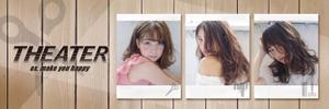mebaeru (mebaeru)さんのhotpepperbeautyのサロンページのヘッダー作成への提案