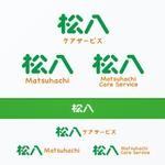 ルビーデザイン (ruby_m)さんの福祉用具レンタル・販売店の会社ロゴ　製作依頼への提案