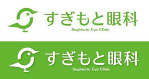 Hiko-KZ Design (hiko-kz)さんの新規開業する眼科のロゴマーク作成への提案