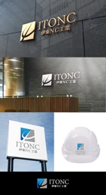 NJONESKYDWS (NJONES)さんの精密機械加工の「株式会社伊東ＮＣ工業」のロゴへの提案