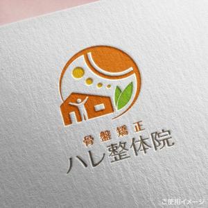 shirokuma_design (itohsyoukai)さんの新規開業 ハレ整体院のロゴデザインへの提案