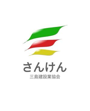 tom-ho (tom-ho)さんの三島建設業協会「さんけん」のロゴへの提案