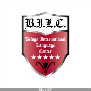 Iguchi Yasuhisa (iguchi7)さんの「英会話 B.I.L.C.   Bridge International Language Center」のロゴ作成への提案
