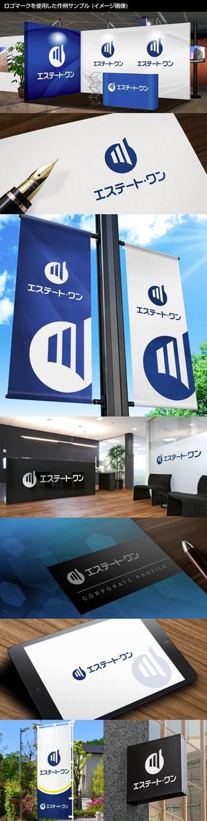 Thunder Gate design (kinryuzan)さんの不動産会社「エステート・ワン」のロゴ制作への提案