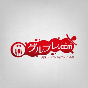 mina_mi (mina_mi)さんのグルメサイトのロゴ制作への提案
