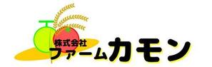 kmnet2009 (kmnet2009)さんの農業生産法人 水稲 メロン トマト  ロゴへの提案