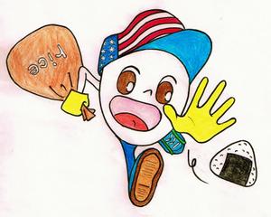 山城はな (ryotaru2)さんの弊社のマスコットキャラクターのマイケル君のデザインへの提案