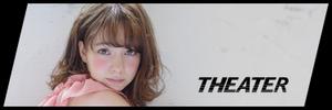 color_labさんのhotpepperbeautyのサロンページのヘッダー作成への提案