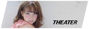 color_labさんのhotpepperbeautyのサロンページのヘッダー作成への提案