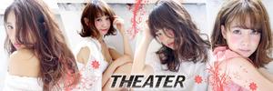 sky333 (sky333)さんのhotpepperbeautyのサロンページのヘッダー作成への提案