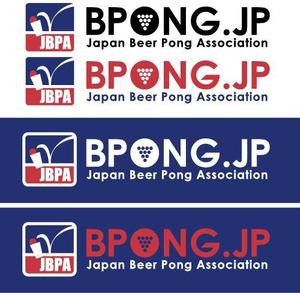 中津留　正倫 (cpo_mn)さんのUS発の新しいスポーツ？ "Beer Pong" の日本協会 ロゴ制作依頼への提案