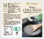 cocococo (cocococo)さんの新商品パッケージのラベルデザイン（スーパーフード）への提案