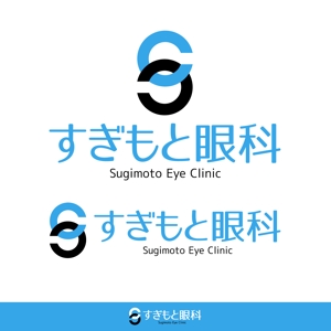 ロゴ研究所 (rogomaru)さんの新規開業する眼科のロゴマーク作成への提案