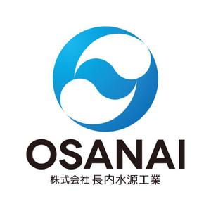 tsujimo (tsujimo)さんの【温泉井戸掘削&地質調査】会社のリニューアルロゴ作成依頼への提案