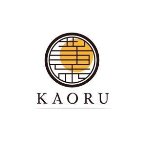YASU (kazu_1980)さんの「薫」もしくは「Kaoru」「KAORU」（漢字とローマ字の両方でもいい）をロゴデザインしてほしい。への提案