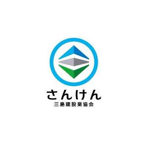 ol_z (ol_z)さんの三島建設業協会「さんけん」のロゴへの提案
