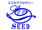 渕脇正彦 (Masa_Fuchi)さんのスマートフォンアクセサリー専門店　「スマホアクセサリー　SEED」のロゴへの提案