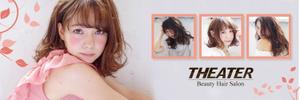 fuji0527 (fuji0527)さんのhotpepperbeautyのサロンページのヘッダー作成への提案