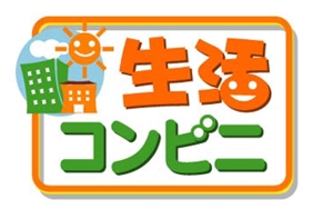 horohoro (horohoro)さんの新規ビジネスのサイトのロゴ制作への提案