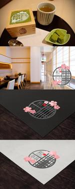 Watanabe.D (Watanabe_Design)さんのわぷらす奈良  の  ショップロゴへの提案