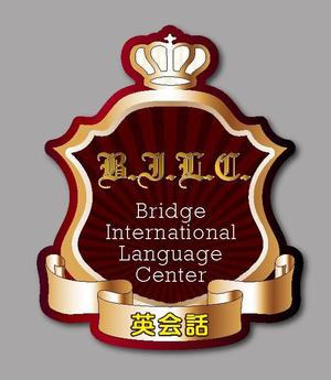 あがりえサービス (aga100)さんの「英会話 B.I.L.C.   Bridge International Language Center」のロゴ作成への提案