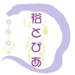 くまシャケ (Syakeofkirimi)さんの生放送番組アイコン画像作成のお願いへの提案